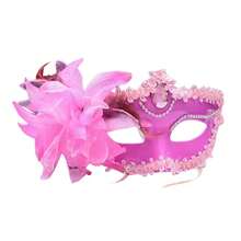 万圣节威尼斯公主舞蹈面具侧花半脸花面具 - 彩色 - 查看 14