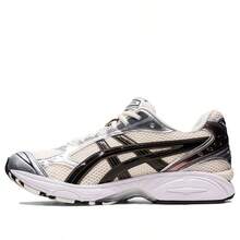 ASICS Gel-Kayano 14 'Crema Negro - Blanco - Ver 2