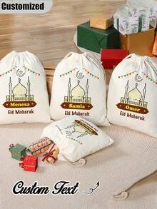 Personalized Ramadan Gift Bag, Customized Name Ramadan Blessing Gift Bag, Essential Eid Al-Fitr Gift Bag, Eid Al-Fitr Gift Bag