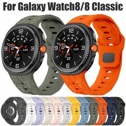 Sports Silicone Strap Compatible With Samsung Galaxy Watch 8 44mm 40mm Bracelet Compatible With Galaxy Watch 8 Classic 46mm Replacement Wristband