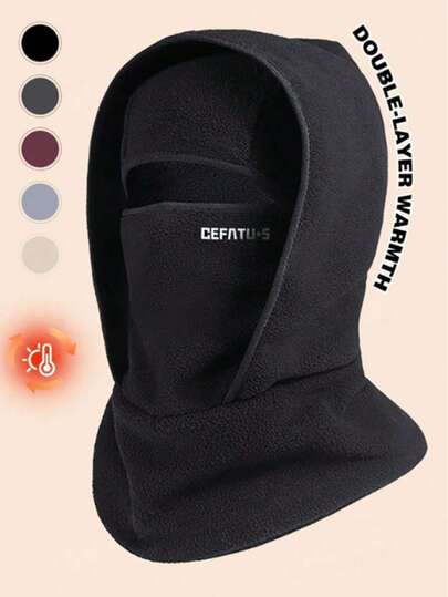 1pc Unisex Winter Warm Double-Layer Balaclava, 3-In-1 Multifunctional Men's Hat, Windproof Insulated Neck Protection, Lightweight Breathable, Suitable For Skiing, Cycling And Outdoor Activities/Work (Random Letter Print On Hat)