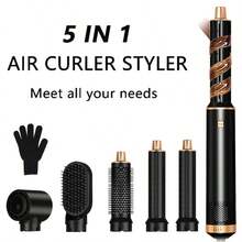 UKLISS Herramienta de peinado multifuncional mejorada 5 en 1 de 2026 | 5 cabezales desmontables + 3 controles de temperatura (bajo/medio/alto) | Rizador automático y peinado completo (rizar/ondular/alisar/suavizar/dar volumen/hacia adentro/hacia afuera de las puntas)