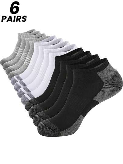 1/3/6双装混色透气防臭短袜，男士篮球运动袜，黑白配色，男女通用