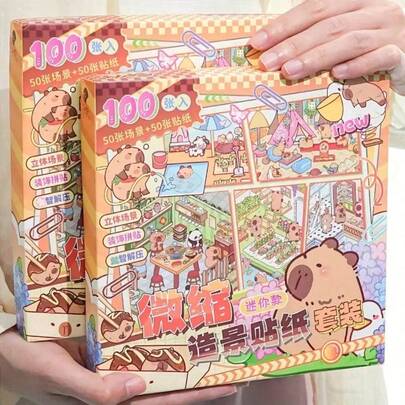 101pcs Miniature Sticker Box, Including 50 Scene Cardboard + 50 PET Stickers And 1 Tweezers (Random Colors), Capybara Series, Homemade Scrapbook Decals, DIY Decorative Stickers In Various Styles, Suitable For Decorative Stickers, Stress Relief, Relaxation, Gifts For Good Friends, For DIY 3D Mini Landscape Relaxation Self-Adhesive Handmade, Christmas,Birthday Gift.