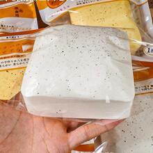 Slow Rebound Milk Brick Squeeze Toy, Super Soft & Sticky Texture, Stress Relief Fidget Toy For Office Desk - Multicolor - View 12