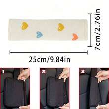 1件卡通熊兔安全带肩套，高品质四季通用棉纱舒适汽车防锁安全带肩套安全带套汽车配件