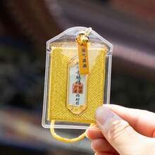 时尚中国风观音吉祥吊坠，可作包包挂饰、车饰、祈求平安富贵的护身符、健康符咒、幸运符、守护符、招财符，亦可作为个人礼物、生日礼物、节日礼物，也是馈赠朋友/情人节的绝佳选择。 - 彩色 - 查看 11