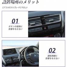 LUWU Alphard Vellfire 30 Series 9 Inch Navigation Base Car Holder Smartphone Holder Mobile Holder Base For Air Conditioner Vent Smartphone With Ball Joint 360 Degree Rotation Free Adjustment Easy Installation Car Model Specific Design Interior Parts Custom Parts - A - 查看 5