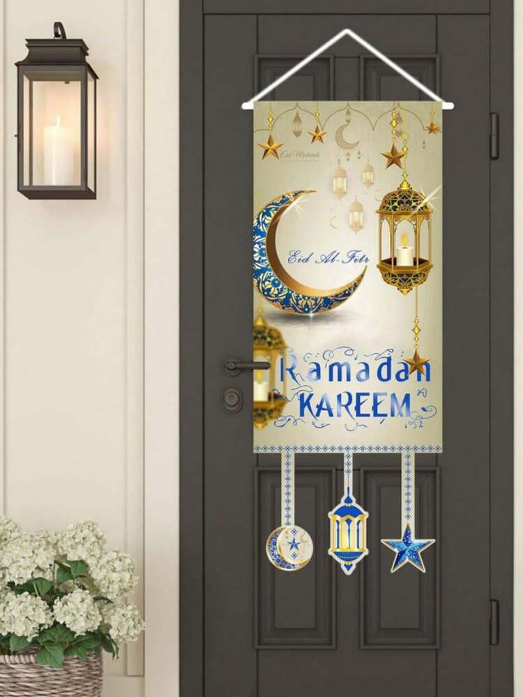 1pc Black & Gold Eid Mubarak Banner, Suitable For Eid Al-Fitr, Can Be Used As Kareem Hanging Decor, Ideal For Islamic Muslim Families, Also Suitable For Eid Celebration Party Decorations - Multicolor - View 2