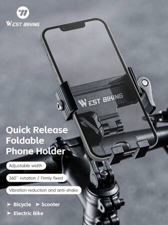  WEST BIKING 自行车手机支架 可折叠 易拆卸 宽度可调 360°自由旋转 兼容多种车型 山地车 公路车 手机支架