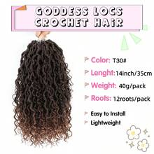 Belle Show 3 paquetes de cabello trenzado tipo locs de diosa para mujeres, cabello trenzado de locs de río con puntas rizadas de 14 pulgadas - Multicolor - Ver 6