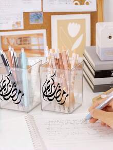 3pcs/1pc Customizable Photo Multifunctional Stationery Organizer Pen Case, Makeup Brush Holder, Stationery Box, Cosmetic Tool Storage, Large Capacity Transparent Pen Holder, Eid Gift, Valentine's Day Gift, Back To School Gift - Multicolor - View 2