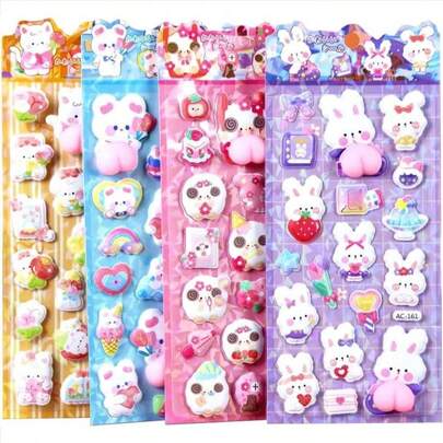 4枚セット かわいい 動物 おしり シール キャラクター マシュマロシール 3D立体 ふわふわ もちもち もっちりスクイーズ ステッカー 萌えるお尻 装飾ステッカー 携帯電話飾り ギター 水筒 自転車 ヘルメット パソコン スーツケース 手帳 文房具 オートバイ適用 [並行輸入品]