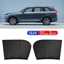 汽车车窗防蚊网，透气夏季遮阳帘，兼具通风、隔热和防虫功能 - 遮陽簾 - 查看 13