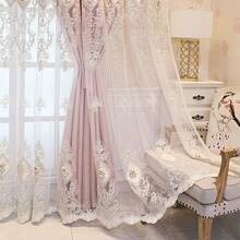 1 Piece Of European-Style Blackout Double-Layer Curtain, 3D Relief Embroidered Flower Yarn, Suitable For Bedrooms, Living Rooms And Other Room Types, Top Hole Ring Processing - 粉色 - 查看 5