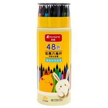 12/24 Colors Oil-Based Colored Pencil Set, Painting, Drawing And Coloring Tools, Suitable For Students, Office, School, Sketching, Students, Markers, Stationery, Boys, Girls, School Supplies - Multicolor - View 6