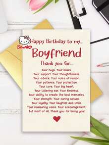 Sanrio 1pc Romantic Happy Boyfriend Birthday Card Gift From Girlfriend, Cute Thank You BF Bday Gift, Happy Birthday To My Boyfriend - Multicolor - View 4