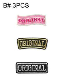 一套3/6/9个黑色、金色、银色、粉色原创英文字母刺绣布贴，可爱时尚涤纶徽章贴花，DIY服装熨烫布贴，缝纫配件布贴，适用于背包、牛仔裤、夹克、T恤、帽子、连衣裙等。