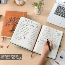 B5 Bullet Dotted Journal Notebook:150 Gsm Thick Paper, 256 Pages, Dot Grid Hardcover, Tree Of Life Design, Fine Inner Pocket - 7.7inch * 10inch Brown - 淺棕色B5點狀 - 查看 5