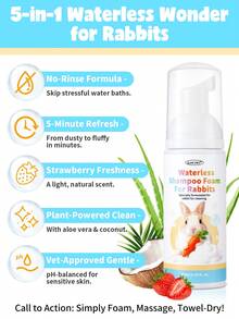GJYC PET Waterless Shampoo Foam For Rabbits - Strawberry Scent | No-Rinse Cleaning & Deodorizing | Hypoallergenic & For Pets | Quick-Dry Formula With Natural Ingredients | Stress-Free Grooming For Small Animals - 彩色 - 查看 2