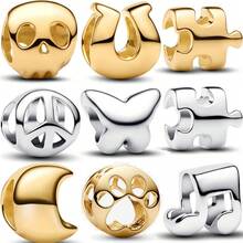 1 Pc Fashion Geometric Charm Silver Plated Fit Bracelet Necklace DIY Holiday Gift - Multicolor - View 2