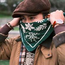 22\X22\ Flower Cotton Bandana Multi-Purpose Headbands - GreenLeaf - View 7