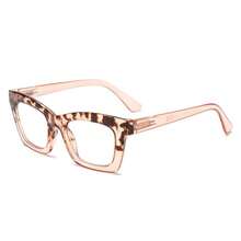 优雅多功能高清老年眼镜，时尚百搭舒适眼镜 BL9001 - A - 查看 50