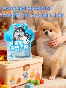 Pet Wipes - Multicolor - View 1