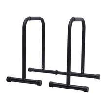 ZhdnBhnos Lbs Adjustable Dip Bar, Heavy Duty Calisthenics Dip Station With Adjustable Parallel Dip Bars, Home Dip Stand Body Press Bar Parallel Bars Dip Equipment For Calisthenics, Strength Training - Variant,1 - View 1