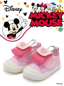 Disney 1 Pair Official Collaboration  Children's Sports Shoes, Suitable For Daily, Holiday, Sports And Outdoor Activities. Comfortable, Fit Foot Shape, Non-Slip, Breathable. (Boys' Sports Shoes, Boys' Sneakers, Children's Sports Shoes, Girls' Sports Shoes, Girls' Sneakers) - Pink - View 1