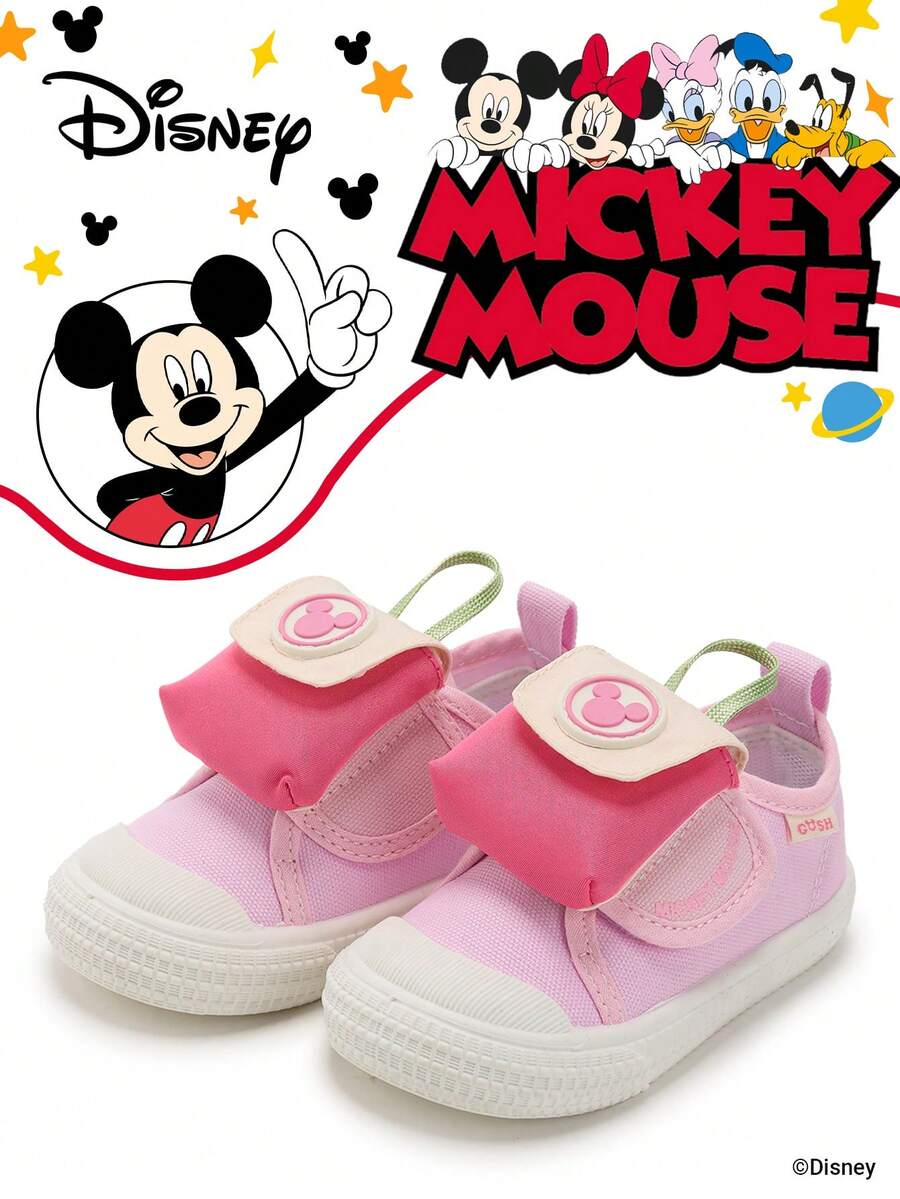 Disney 1 Pair Official Collaboration  Children's Sports Shoes, Suitable For Daily, Holiday, Sports And Outdoor Activities. Comfortable, Fit Foot Shape, Non-Slip, Breathable. (Boys' Sports Shoes, Boys' Sneakers, Children's Sports Shoes, Girls' Sports Shoes, Girls' Sneakers) - Pink - View 1