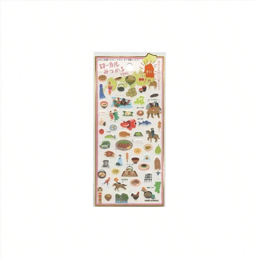 Textured Paper Tape - Initial - View 1