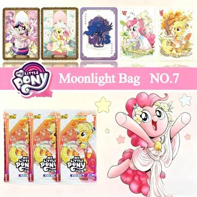MY LITTLE PONY 我的小马驹月光闪耀系列7 SSR/UR卡牌、神秘盒卡牌、随机发售、我的小马驹周边卡牌、SGR苹果杰克卡牌、随机单包、随机双包