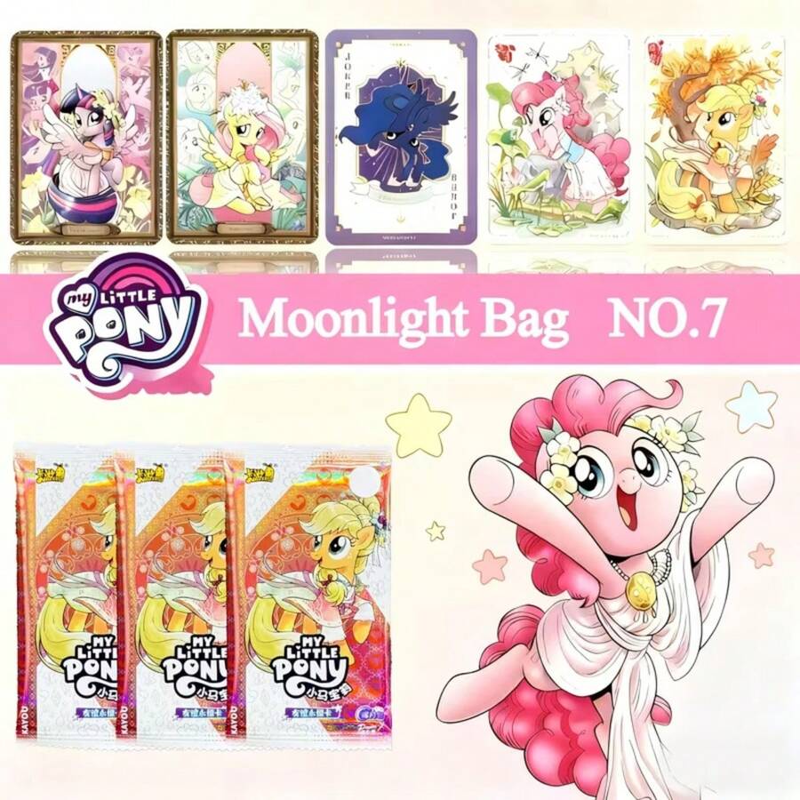 MY LITTLE PONY 我的小马驹月光闪耀系列7 SSR/UR卡牌、神秘盒卡牌、随机发售、我的小马驹周边卡牌、SGR苹果杰克卡牌、随机单包、随机双包 - 彩色 - 查看 1