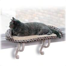 Pet Products 3097 Kitty Sill Deluxe with Bolster Tan Kitty Print 14" x 24" - Impresinbronceadogatito - Ver 1