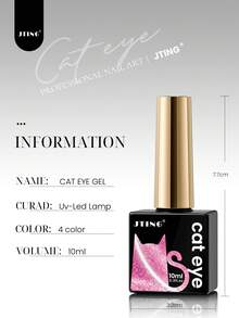 1 Bottle 10ml JTING Latest Cat Eye Gel Set, 4 Colors Magnetic Cat Eye Gel - Red Cat Eye, Pink Cat Eye, Professional Nail UV Gel For Home DIY & Nail Salon - Multicolor - View 3