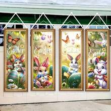 四件套复活节装饰旗，庭院花园装饰，复活节门廊、庭院和墙壁旗帜套装，复活节派对装饰 - 彩色 - 查看 6