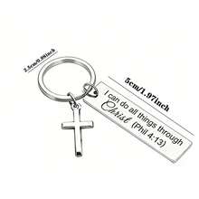24pcs Stainless Steel Bible Verse Keychain With Cross - Matthew 28:20 Inspirational Text, Durable Metal Material, Suitable For Backpacks, Car Keys And Accessories - Christian Gift, Metal Engraved Keychain For Holiday Gatherings, Party Favors - Antique Silver - View 2