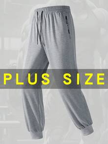 Quần dài nam cỡ lớn 1XL-5XL, kiểu dáng rộng rãi, thoải mái, thích hợp cho cả người gầy và người thừa cân, lý tưởng cho mùa xuân và mùa thu. Quần thể thao đa năng phù hợp cho chạy bộ, leo núi và sinh hoạt thường ngày. - Xám - Xem 8