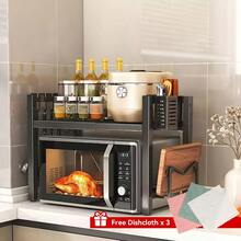 Baker's Racks - שחור עבה - ראה 1