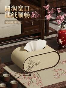 Esta nueva caja de pañuelos de estilo chino con patrón de flor de ciruelo en piel de poliuretano tiene una apariencia elegante y de alta gama, con un diseño ovalado y un cierre magnético. Es un artículo de almacenamiento decorativo adecuado para la sala de estar, la mesita de noche, el dormitorio y el tocador del baño. - Multicolor - Ver 3