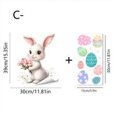 1/4 件装复活节装饰品，以可爱的兔子和彩色彩蛋为特色的窗贴，可重复使用的 PVC 双面静电贴窗贴，适用于卧室、教室、儿童房、厨房和节日派对装饰。 - 彩色 - 查看 9