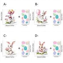 1/4 件装复活节装饰品，以可爱的兔子和彩色彩蛋为特色的窗贴，可重复使用的 PVC 双面静电贴窗贴，适用于卧室、教室、儿童房、厨房和节日派对装饰。 - 彩色 - 查看 13