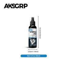 纳米防护喷雾 - 防水、防污、防泼水 | 适用于运动鞋、皮鞋、靴子、帆布鞋和徒步鞋 - 白色 - 查看 7