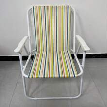 Foldable Striped Beach Chair / Outdoor Camping Picnic Leisure Chair / Balcony Patio Sunbathing Chair / Seaside Holiday Backrest Chair (Random Color) - Multicolor - View 9