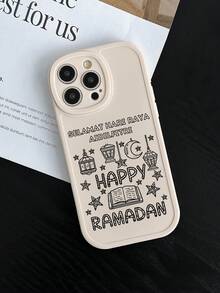 Selamat Hari Raya Aidilfitri & Happy Festival Phone Case, Matte Cream Minimalist Islamic Lantern Graphic Cover, Shockproof Protective Shell, Compatible With IPhone 16/17/17 Pro Max/12 Pro, S24 Ultra