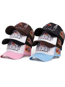 2026新款透气网眼帽，火焰骷髅玫瑰爱心刺绣，夏季户外休闲时尚字母遮阳帽，户外运动钓鱼帽，街头滑板骑行帽，男女通用后扣帽 - 火骷髏 - 查看 13