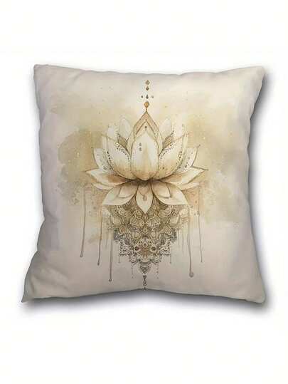 1/2/4 piezas Funda de cojín estilo bohemio - Funda de almohada cuadrada para sofá con cierre de cremallera, funda suave y esponjosa adecuada para decoración de sofá, cama y silla, lavable a máquina (sin relleno)