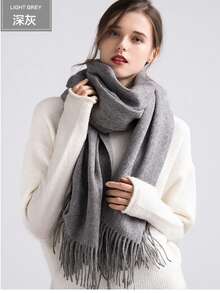 1pc Reversible Solid Color Fleece-Like Polyester Casual Scarf, Suitable For Spring, Autumn And Winter. 1pc Classic Herringbone Fringed Solid Color Wool Scarf, Unisex Fashion Casual Windproof Warm Shawl, Comfortable Blanket Scarf For Daily Wear,Festival,Beach Cover Up - Dark Grey - View 3
