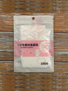 200/100pcs Disposable Plastic Facial Mask Applied To Beauty Salons For Household Wet Compress Fresh-Keeping And Moisturizing PE New Material Transparent Facial Fresh-Keeping Film